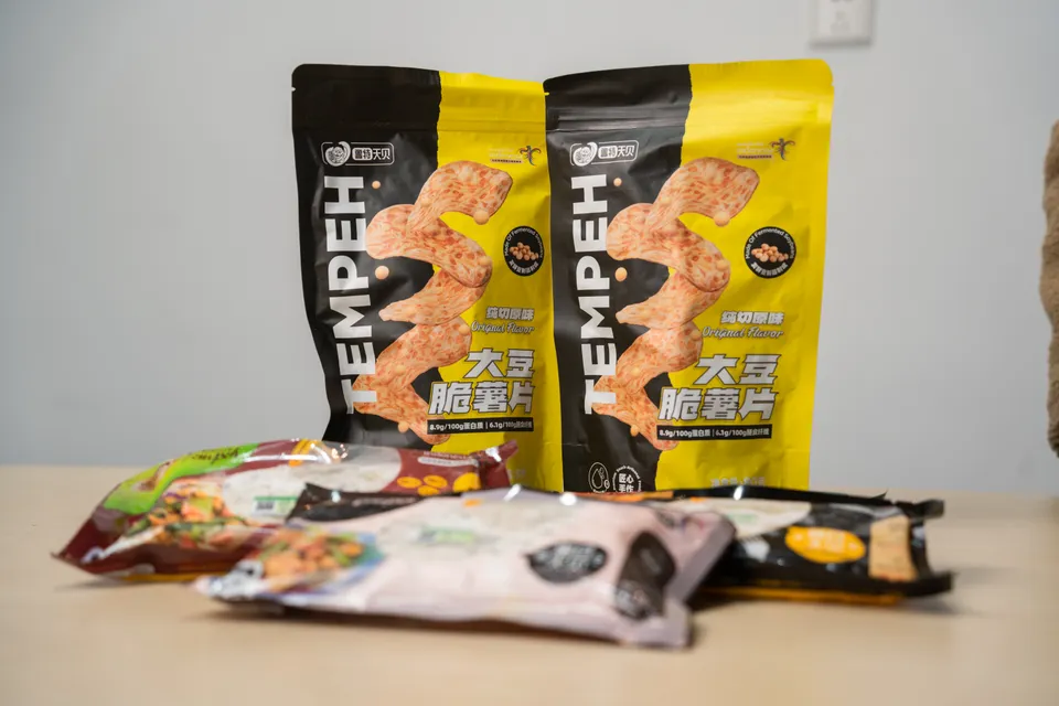 Rusto’s Tempeh snack packages displayed on a table