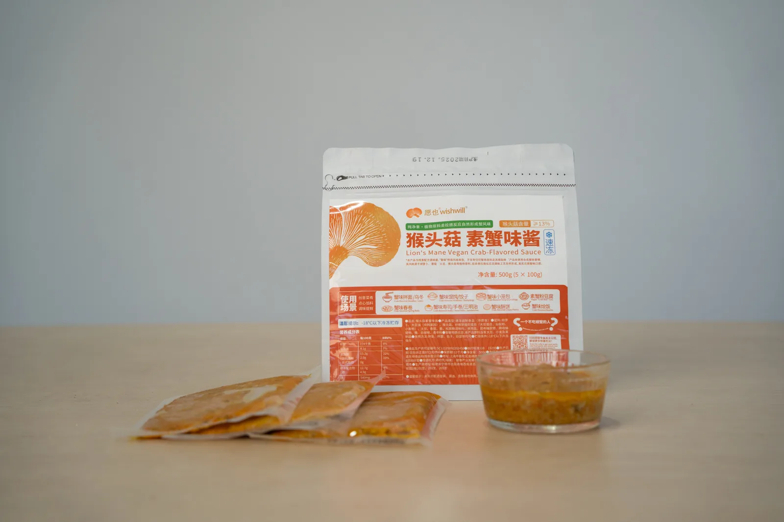 wishwill mushroom sauce packaging, sachets and a serving bowl