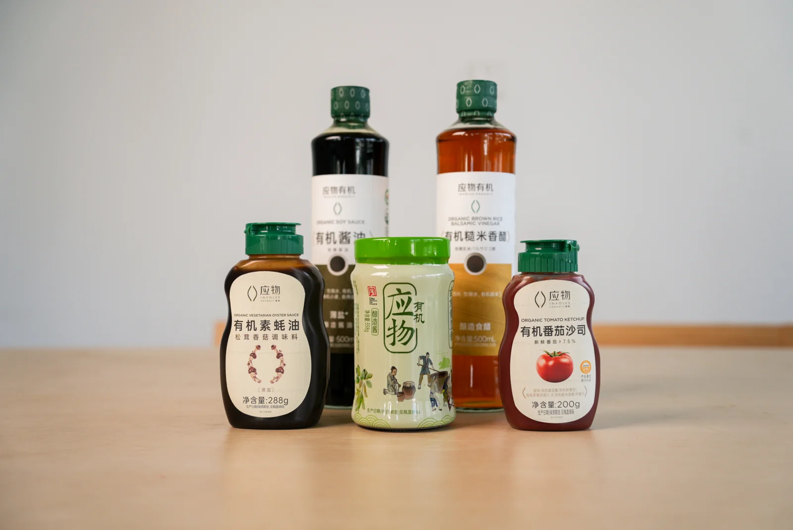 Yingwu Organic bottled and jarred kitchen seasonings